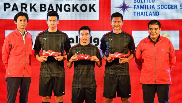 ฮอลิเดย์พาเลซ