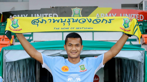 สมัครเล่นบอล
