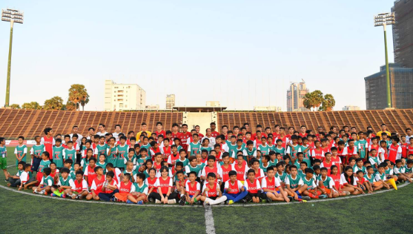สมัครบอลออนไลน์