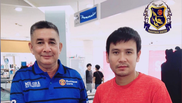 บาคาร่ารอยัล