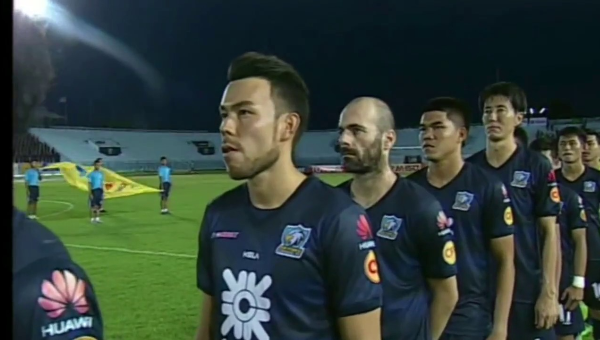 เว็บพนันฟุตบอล