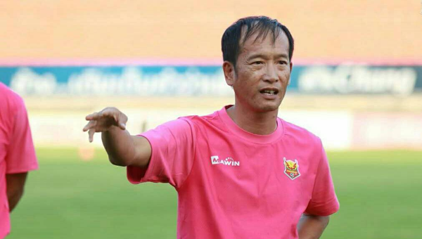 เว็บแทงหวยไทย
