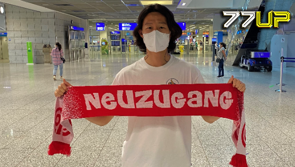 ไมนซ์เซ็น