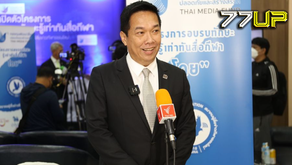 บิ๊กป๋อมชวนดูฟุตซอล