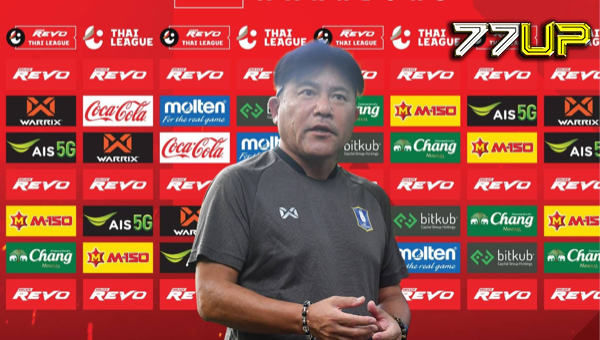 เทกุหวังบีจีปทุมปลดล็อกเกมเยือน
