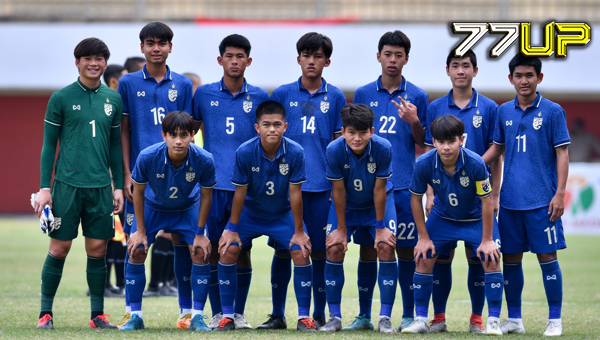ยู17ประกาศชื่อเรียกเก็บตัว