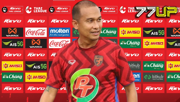 โค้ชโจปรับแผนหลัง