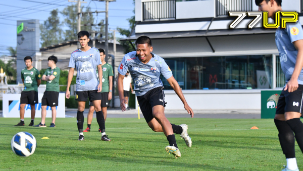 ช้างศึกยู23ซ้อมเช้า